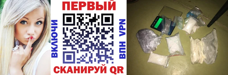 Amphetamine Premium  Купить закладки  Абакан 