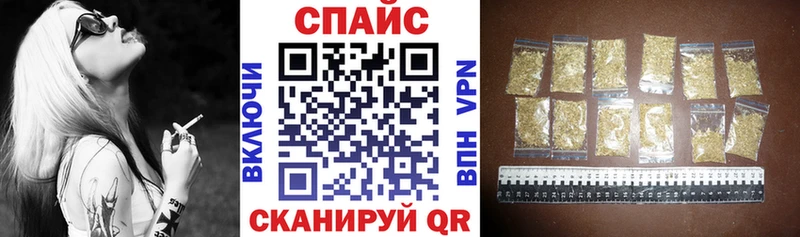 Купить где  Абакан  Бутират GHB 
