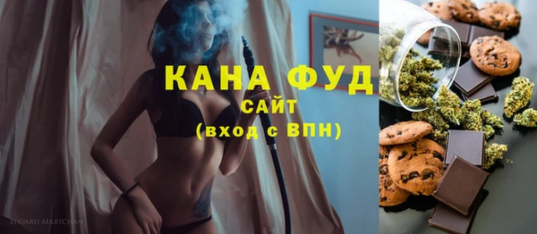 гашик Пересвет