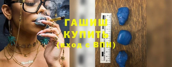 прущая мука Покачи