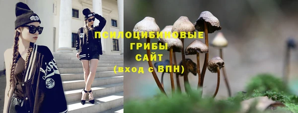 марихуана Переславль-Залесский