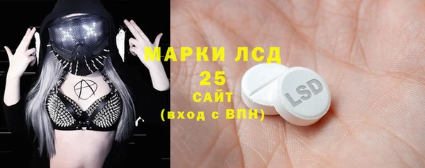 марихуана Переславль-Залесский