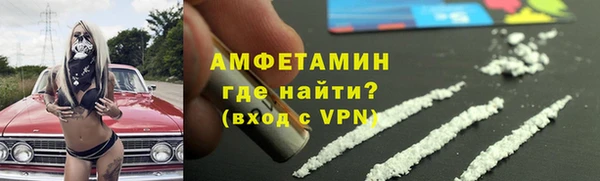 MDMA Premium VHQ Покров