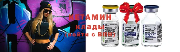 гашишное масло Пестово