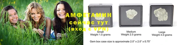 гашишное масло Пестово