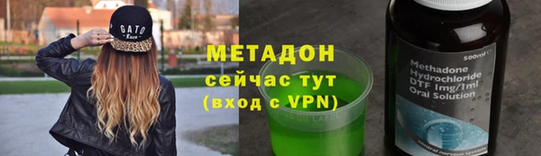 прущая мука Покачи