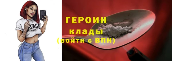 прущая мука Покачи