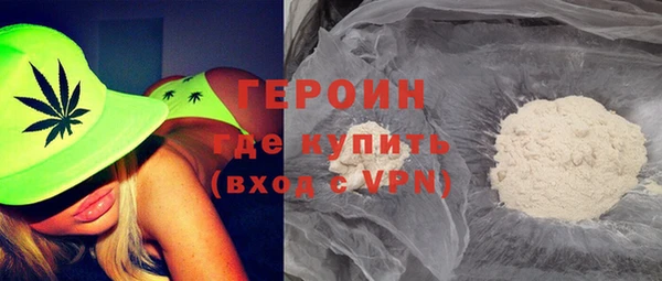 марихуана Переславль-Залесский